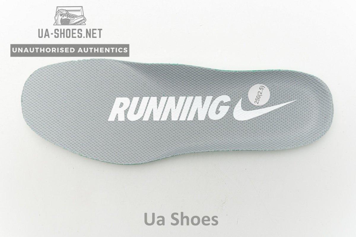 AQ2203-100 Nike Air Zoom Pegasus 36 All White - Image 10