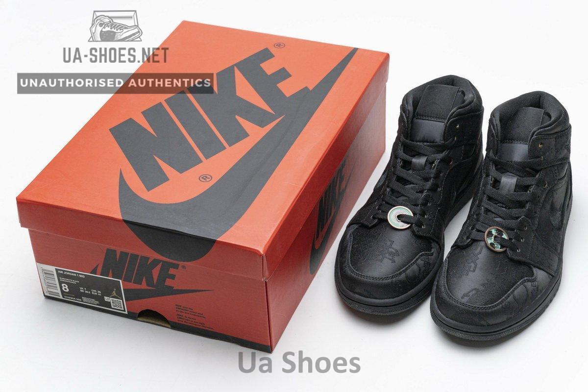 CU2804-300 Edison Chen x Air Jordan 1 Mid “Fearless Black” - Image 6