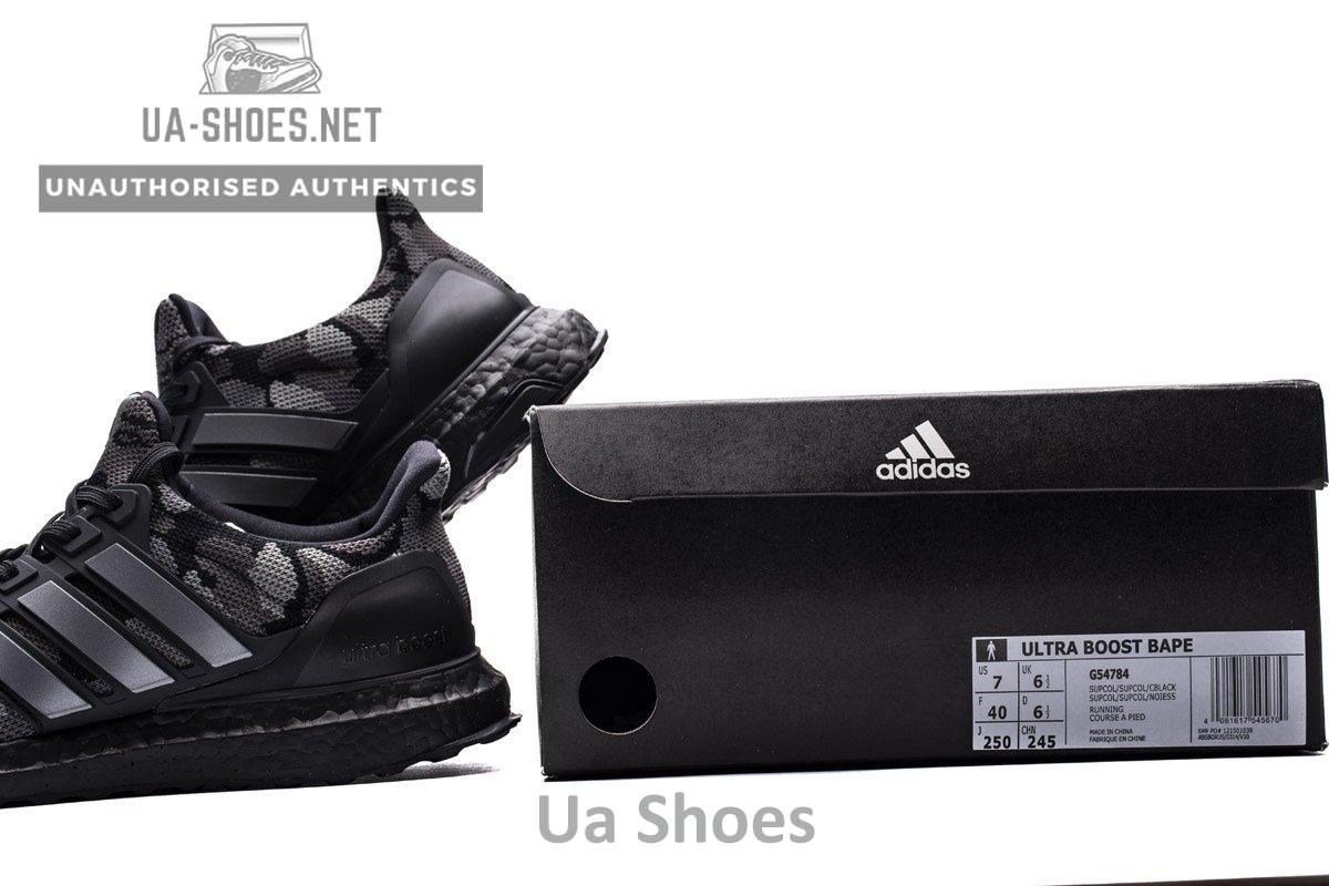 Bape x Adidas Ultra Boost “1st Camo Black” G54784 - Image 8