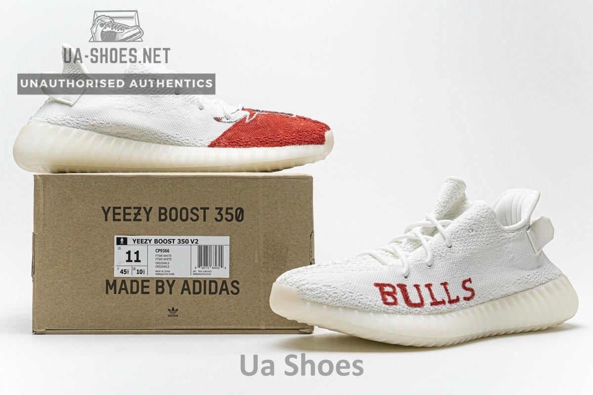 Chicago Bulls x Yeezy Boost 350 V2 - Image 2