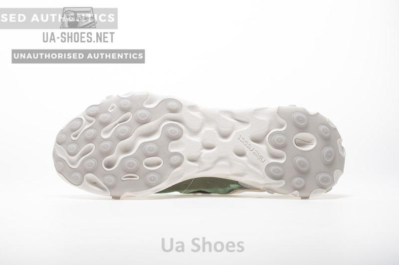 Nike React Element 87 “Brown green” AQ1090-002 - Image 4