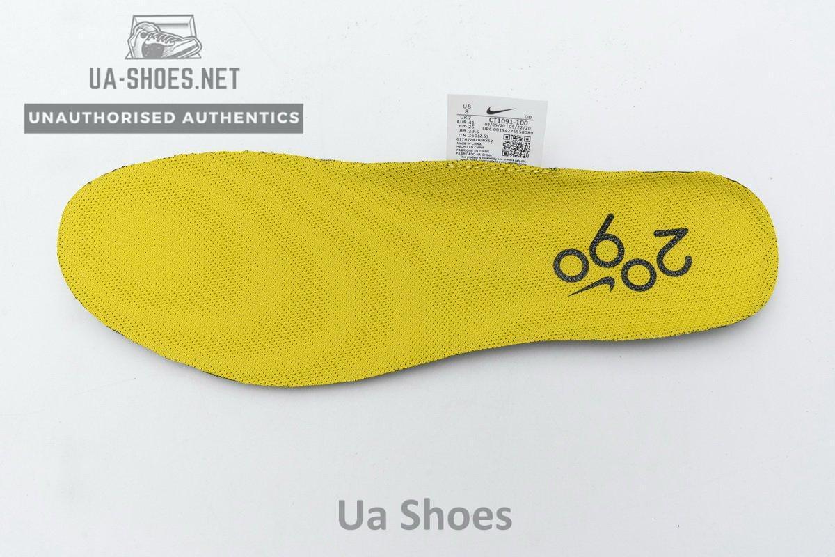 CT1091-100 Nike Air Max 2090 Speed Yellow Aqua - Image 10