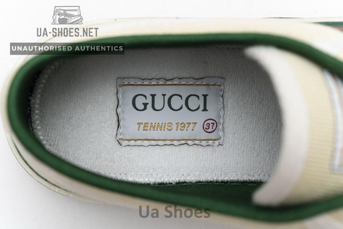 G602129 AY070 9591 - Image 13