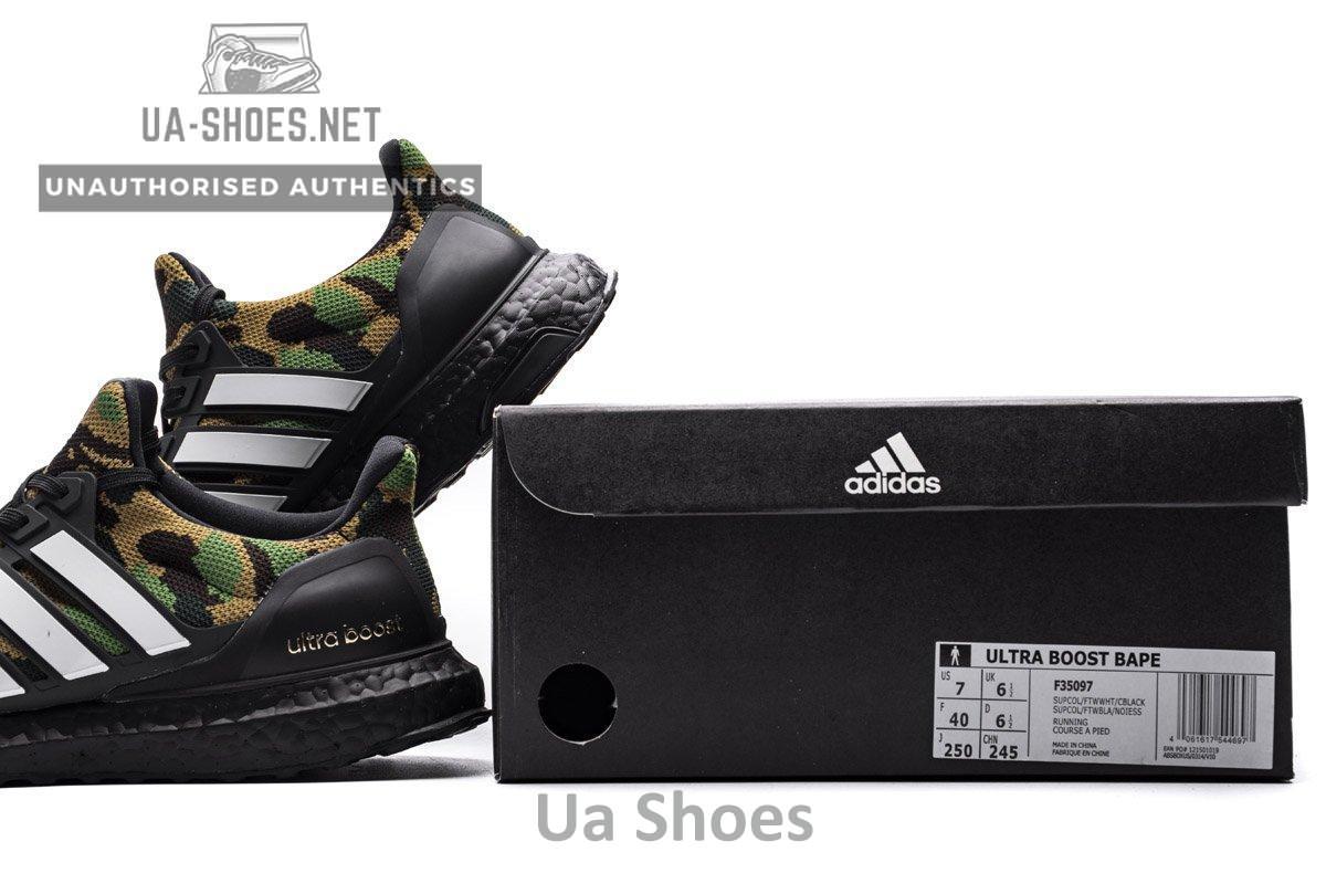 Bape x Adidas Ultra Boost “1st Camo Green” F35097 - Image 8