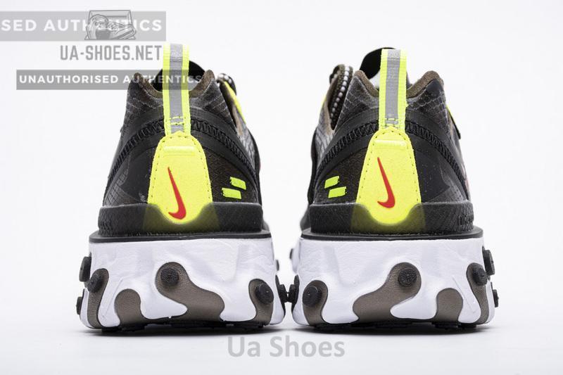Nike React Element 87 "Camo" CJ4988-200 - Image 5