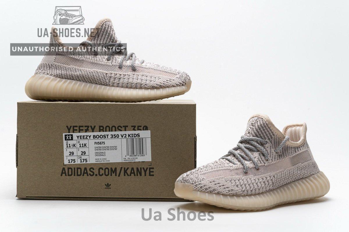 FV5675 adidas Yeezy Boost 350 V2 Synth Reflective - Image 4