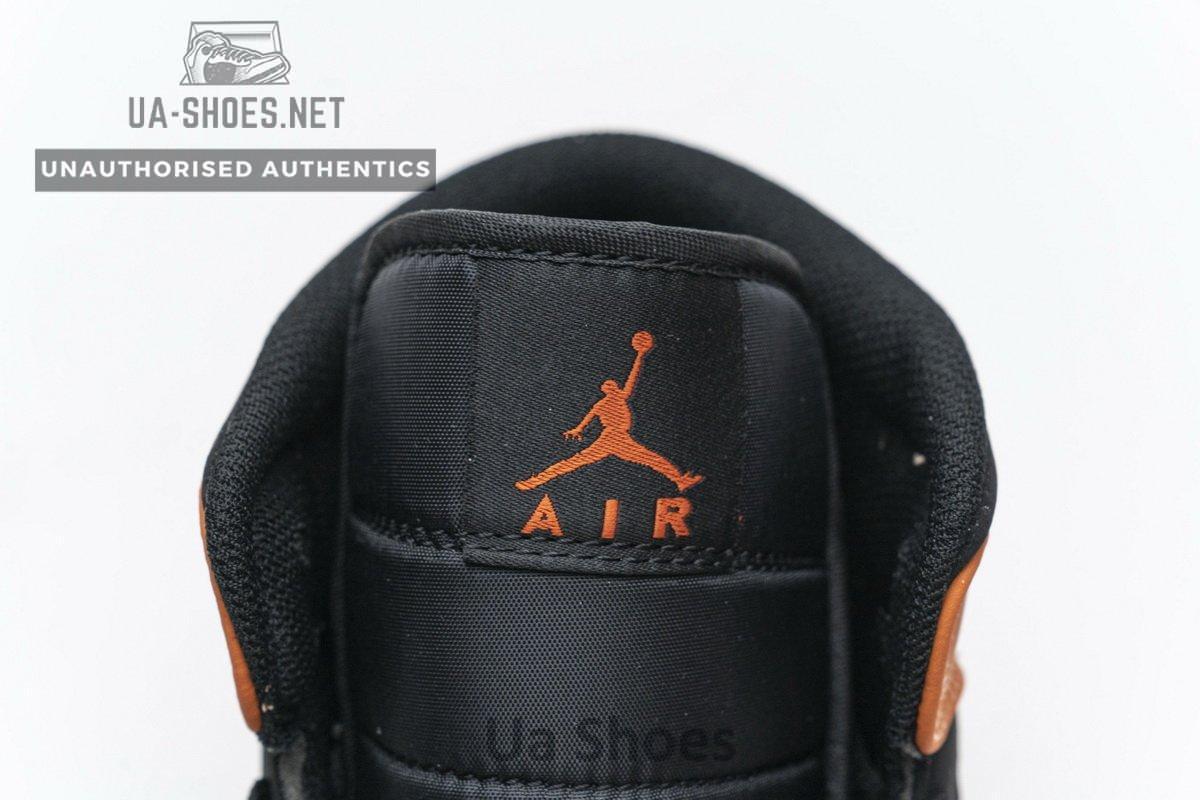 554724-058 Air Jordan 1 Mid Shattered Backboard - Image 10