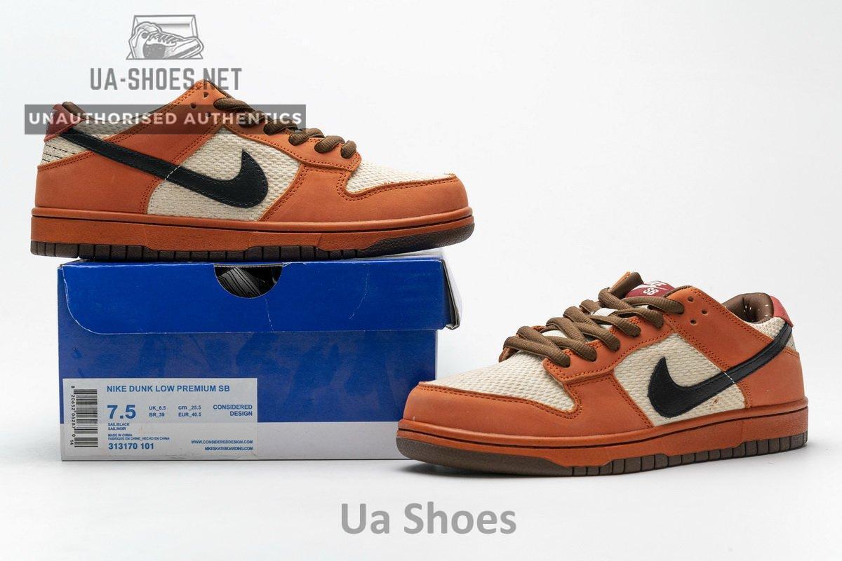 313170-101 Nike Dunk Low Premium SB “Un Hemp” - Image 2