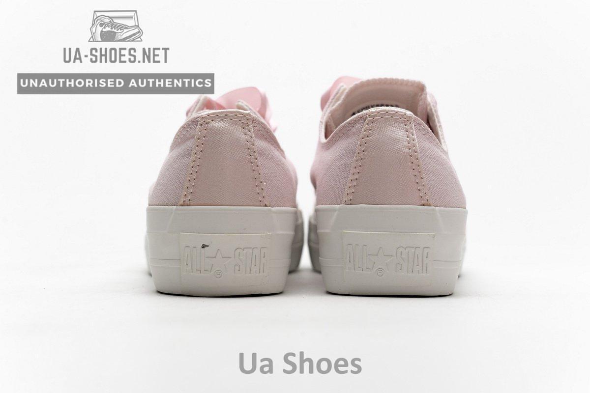5CL195 Converse All Star Plts Satipoin Pink - Image 7