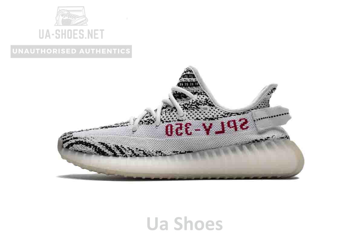 CP9654 adidas Yeezy Boost 350 V2 Zebra