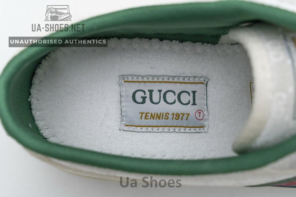 DOPEO 1977 - Image 14