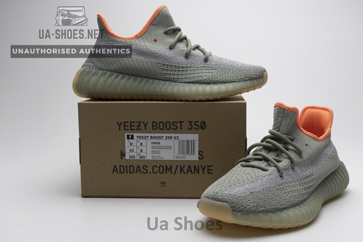 FX9035 adidas Yeezy Boost 350 V2 “Desert Sage” - Image 10