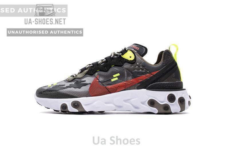 Nike React Element 87 "Camo" CJ4988-200
