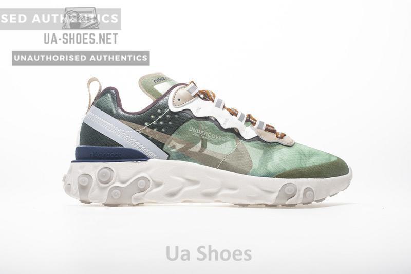 Nike React Element 87 “Brown green” AQ1090-002 - Image 7