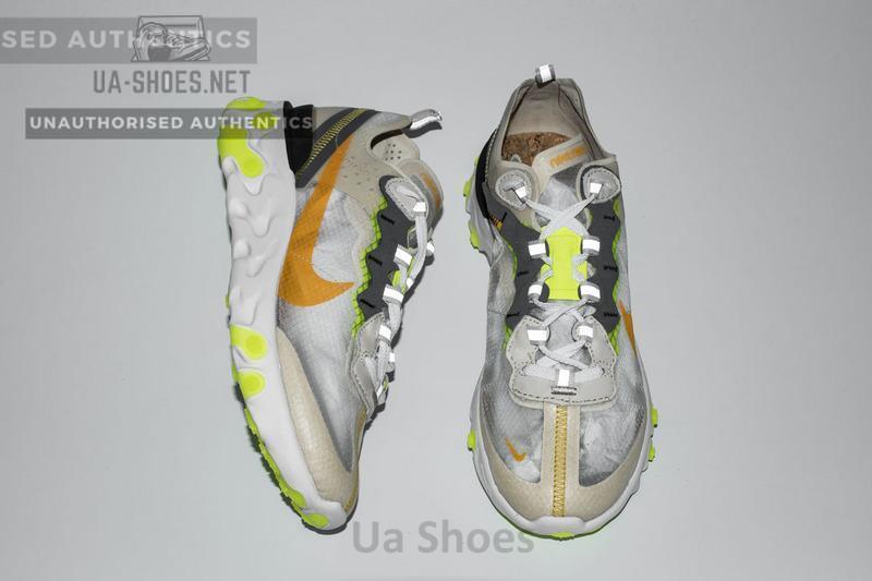 Nike React Element 87Undercover“Orewood Brown” AQ1090-101 - Image 4
