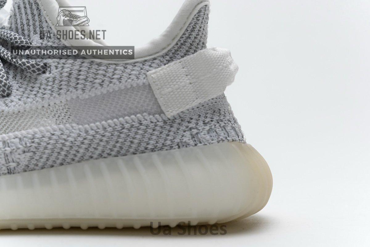 EF2336 adidas Yeezy Boost 350 V2 Static - Image 9