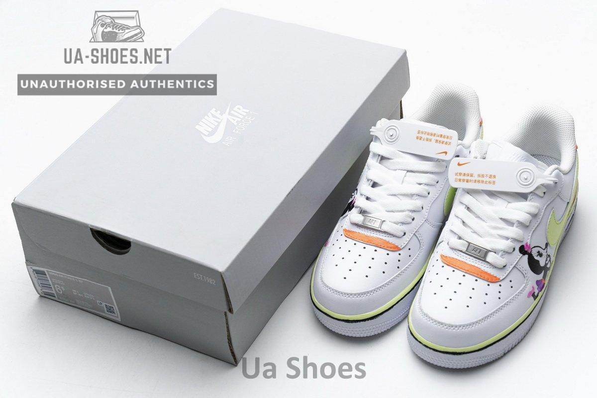 Air Jordan 1 Mid - Image 3