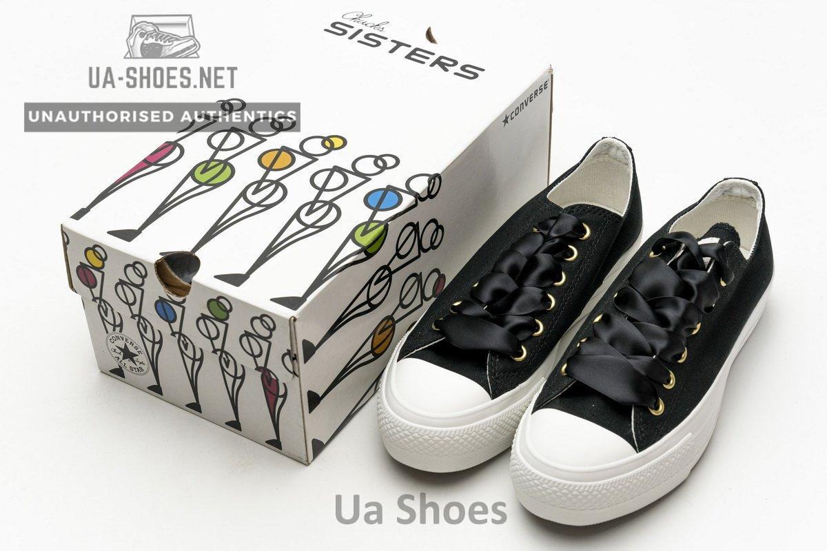 5CL196 Converse All Star Plts Satipoin Black - Image 3