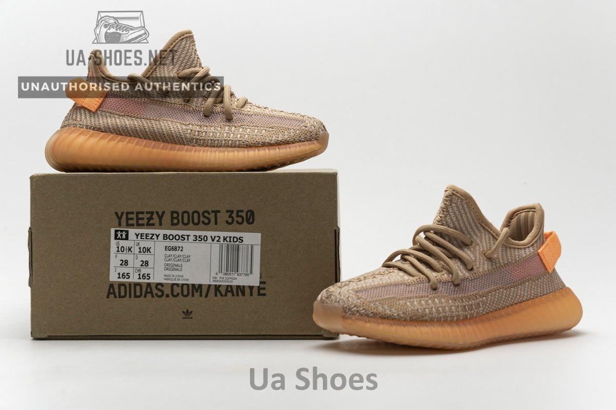 EG6872 adidas Yeezy Boost 350 V2 Clay - Image 4