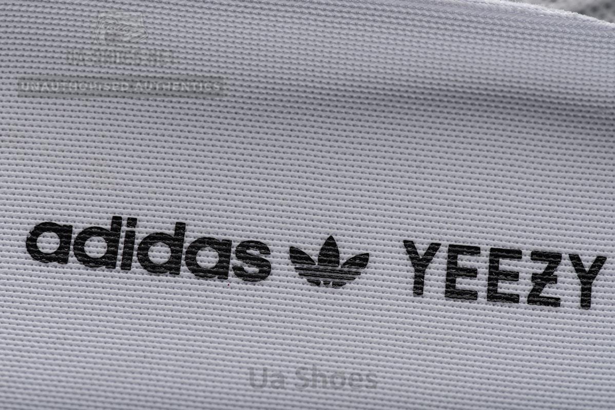 CP9654 adidas Yeezy Boost 350 V2 Zebra - Image 8