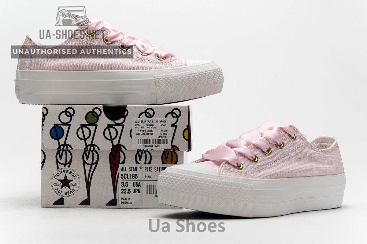5CL195 Converse All Star Plts Satipoin Pink - Image 2