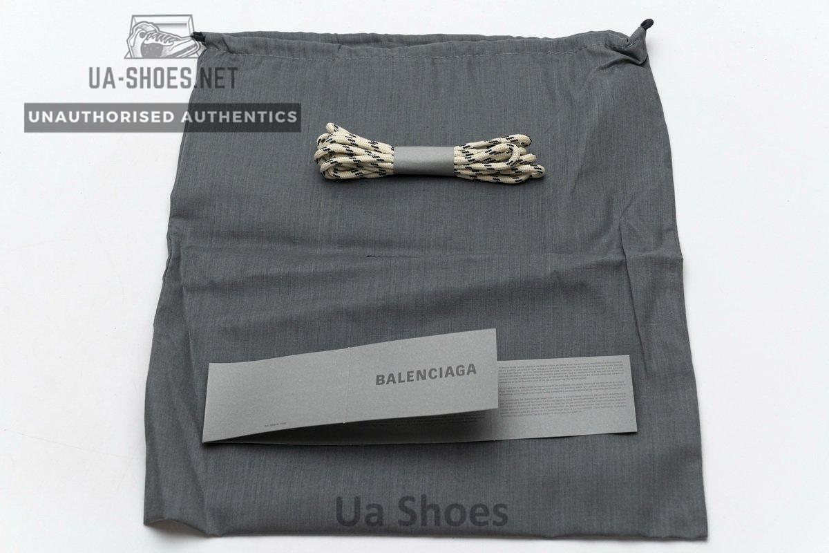 544351 W09O1 2178 Balenciaga Triple S Champagne - Image 11