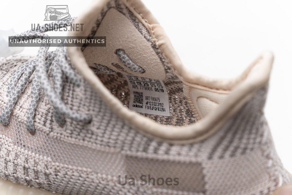 FV5675 adidas Yeezy Boost 350 V2 Synth Reflective - Image 13
