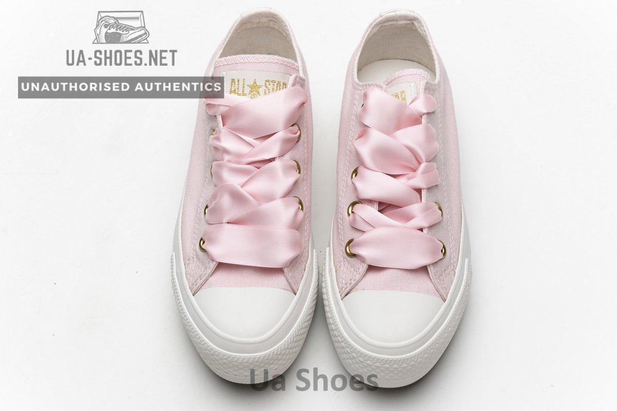 5CL195 Converse All Star Plts Satipoin Pink - Image 4