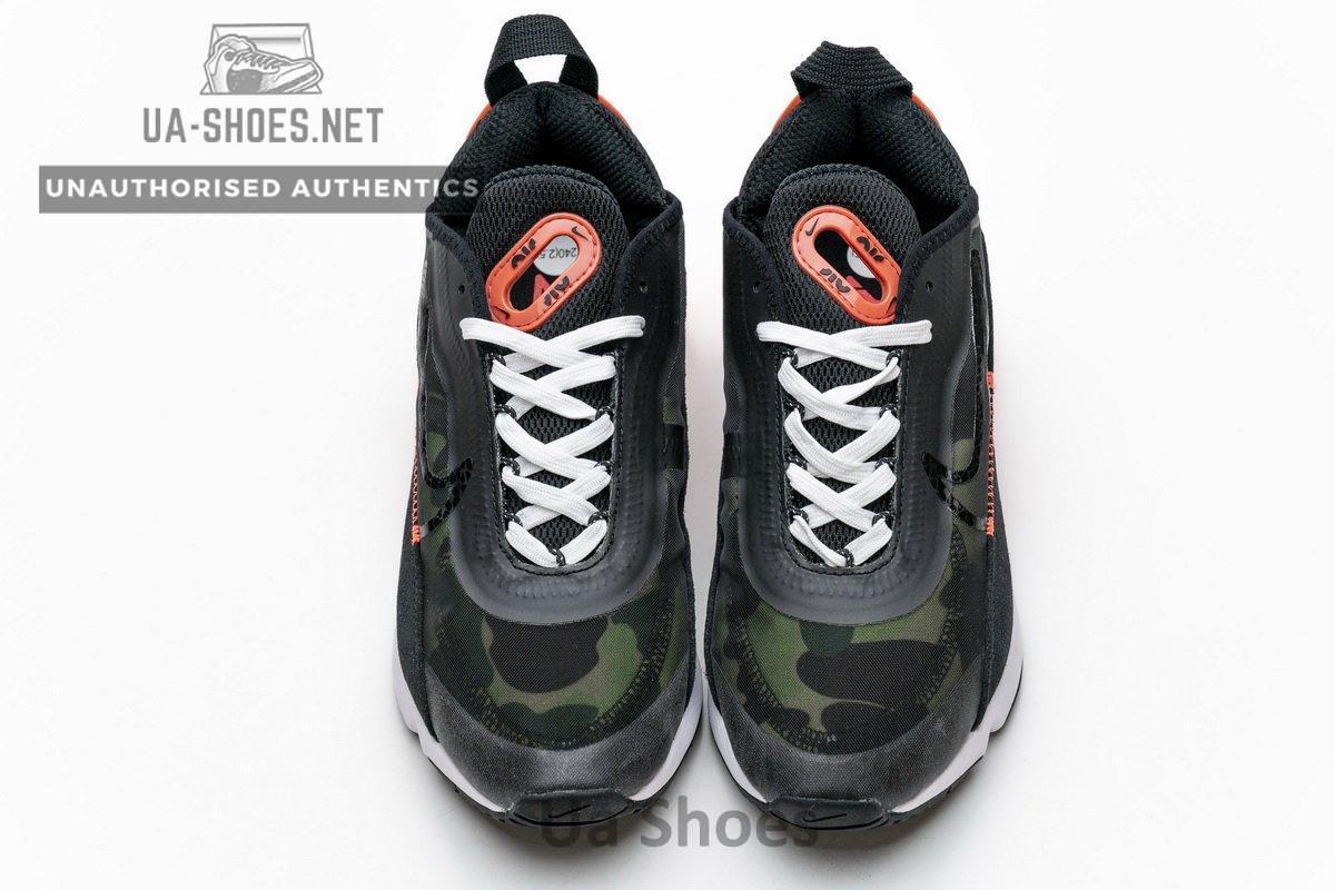 CU9174-600 Nike Air Max 2090 SP Atmos - Image 4