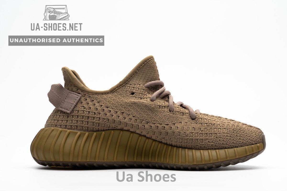 FX9033 adidas Yeezy Boost 350 V2 “Earth” - Image 6