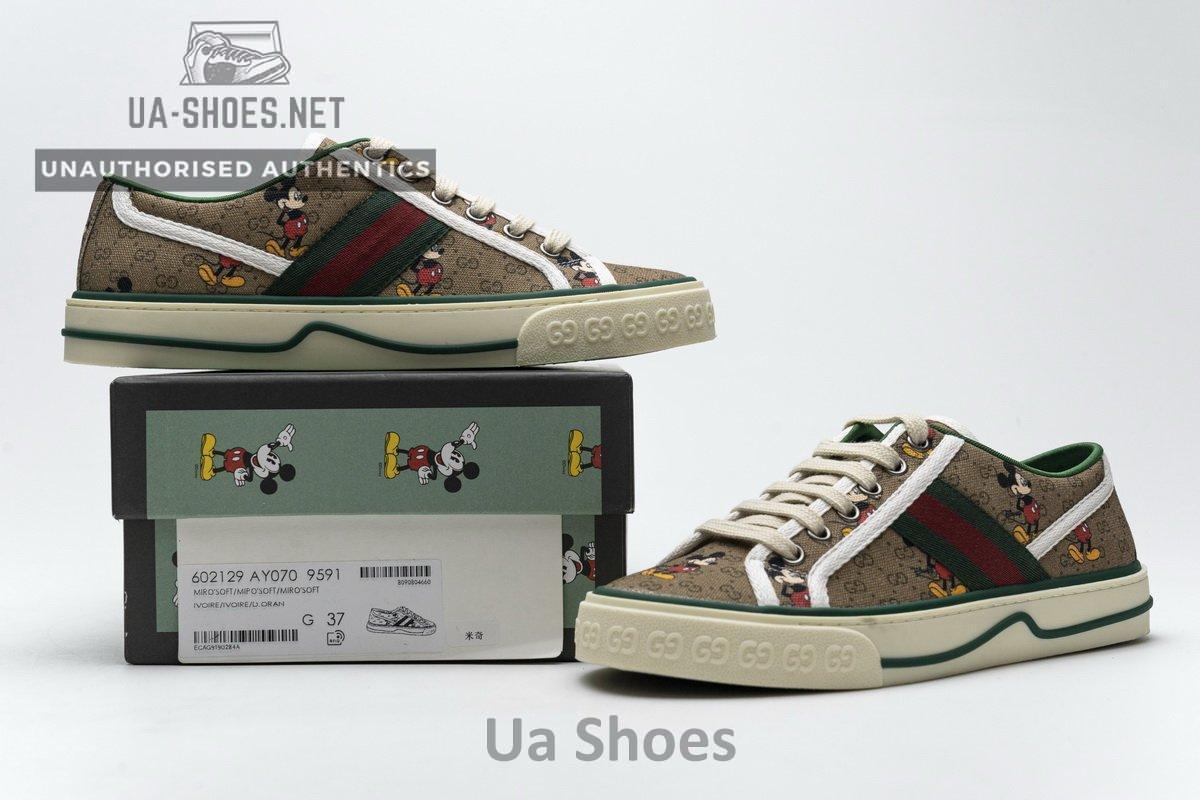 G602129 AY070 9591 - Image 2