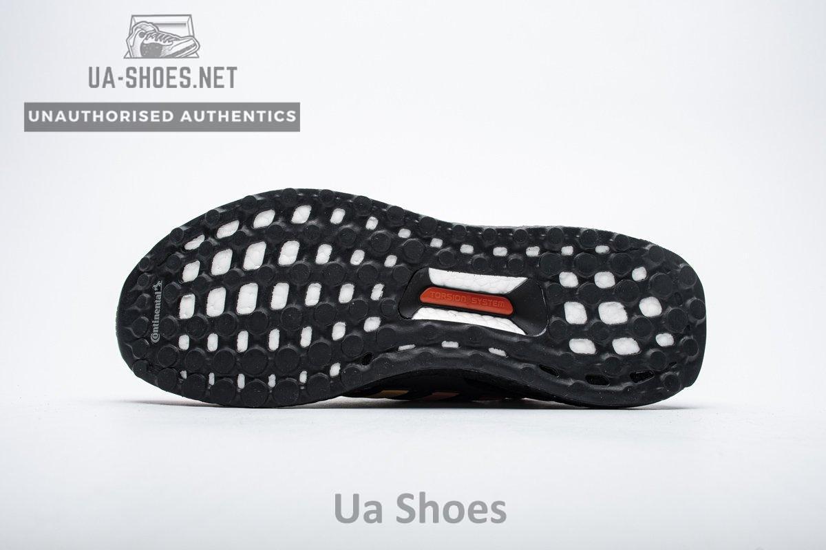 Ultra Boost 4.0 “Rainy Season”FV7279 - Image 6