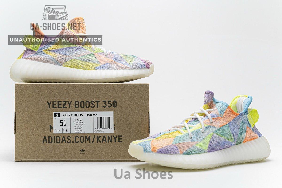 Gradient Geometry x Yeezy Boost 350 V2 - Image 2