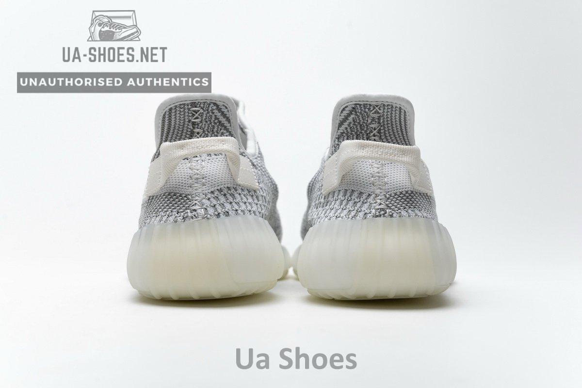 350 V2 Adidas Yeezy Boost 350 V2 Static EF2905 - Image 7