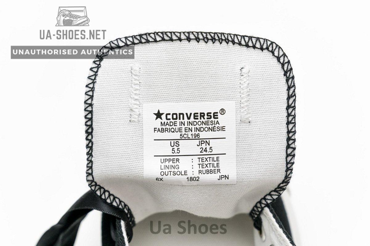 5CL196 Converse All Star Plts Satipoin Black - Image 11