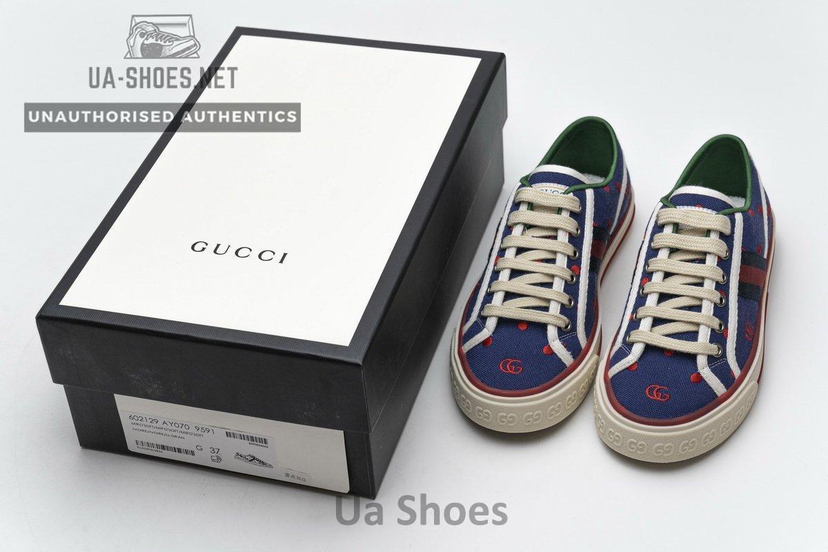 G602129 AY070 9591 - Image 3