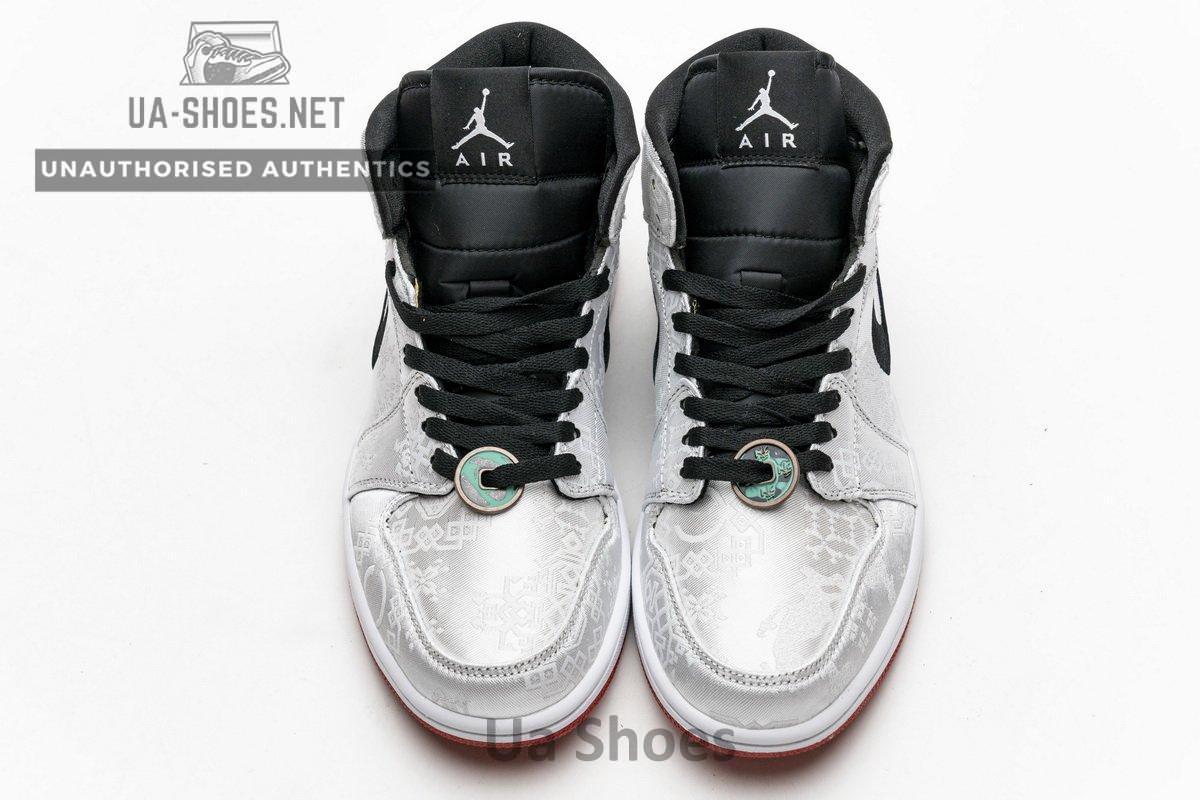 CU2804-100 Edison Chen x Air Jordan 1 Mid Fearless - Image 6