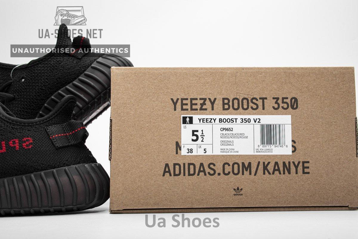 350 V2 Adidas Yeezy Boost 350 V2 Bred CP9652 - Image 8