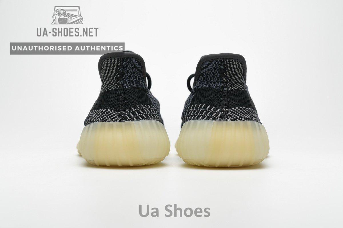 FZ5000 adidas Yeezy Boost 350 V2 “AsrielBasf Boost - Image 7