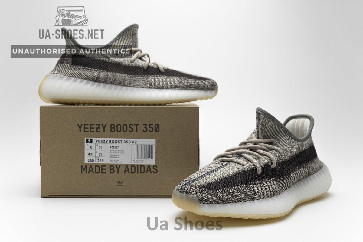 FZ1267 adidas Yeezy Boost 350 V2 “Zyon” - Image 8