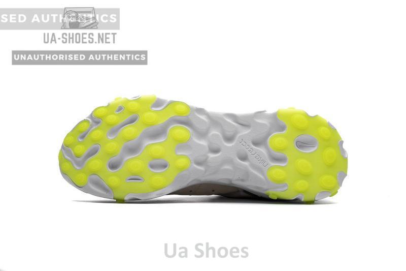 Nike React Element 87Undercover“Orewood Brown” AQ1090-101 - Image 5