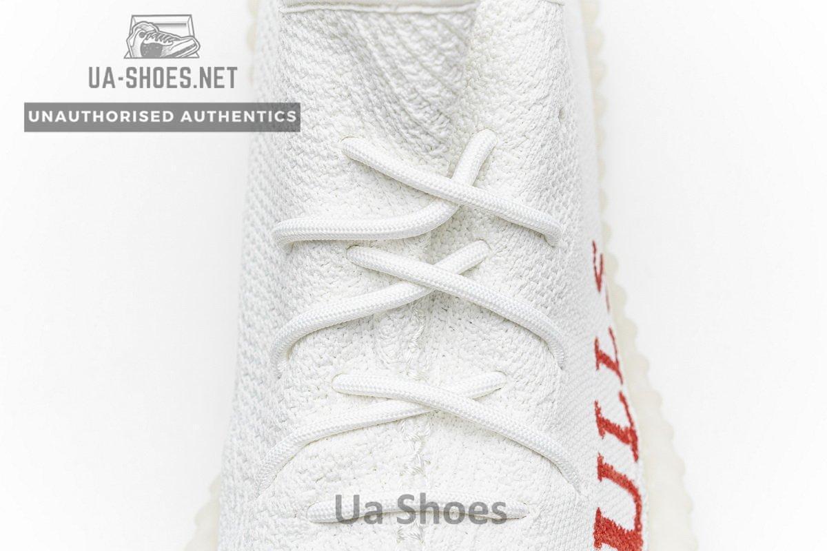 Chicago Bulls x Yeezy Boost 350 V2 - Image 10