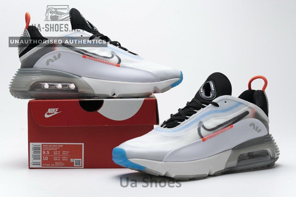 CT7695-100 Nike Air Max 2090 Pure Platinum - Image 2