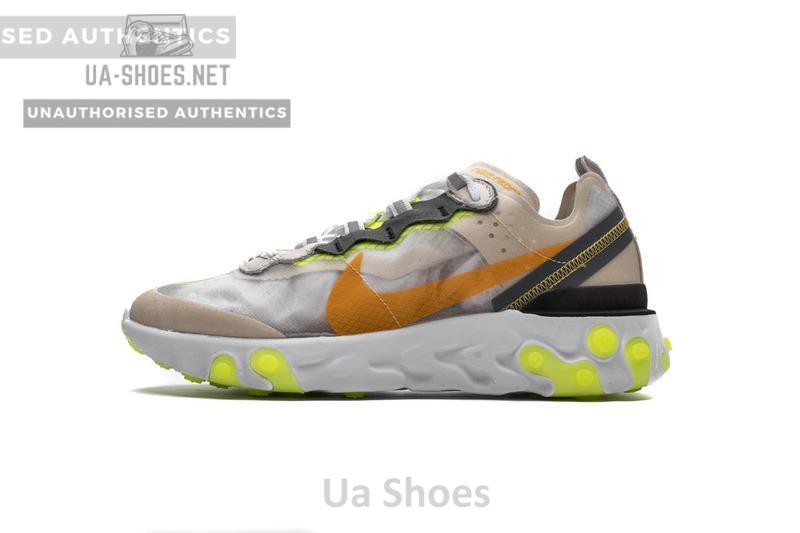Nike React Element 87Undercover“Orewood Brown” AQ1090-101