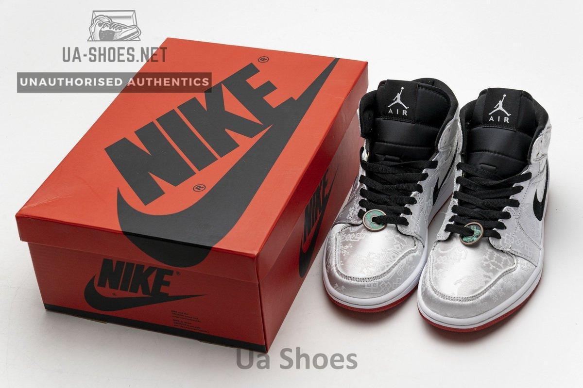 CU2804-100 Edison Chen x Air Jordan 1 Mid Fearless - Image 5