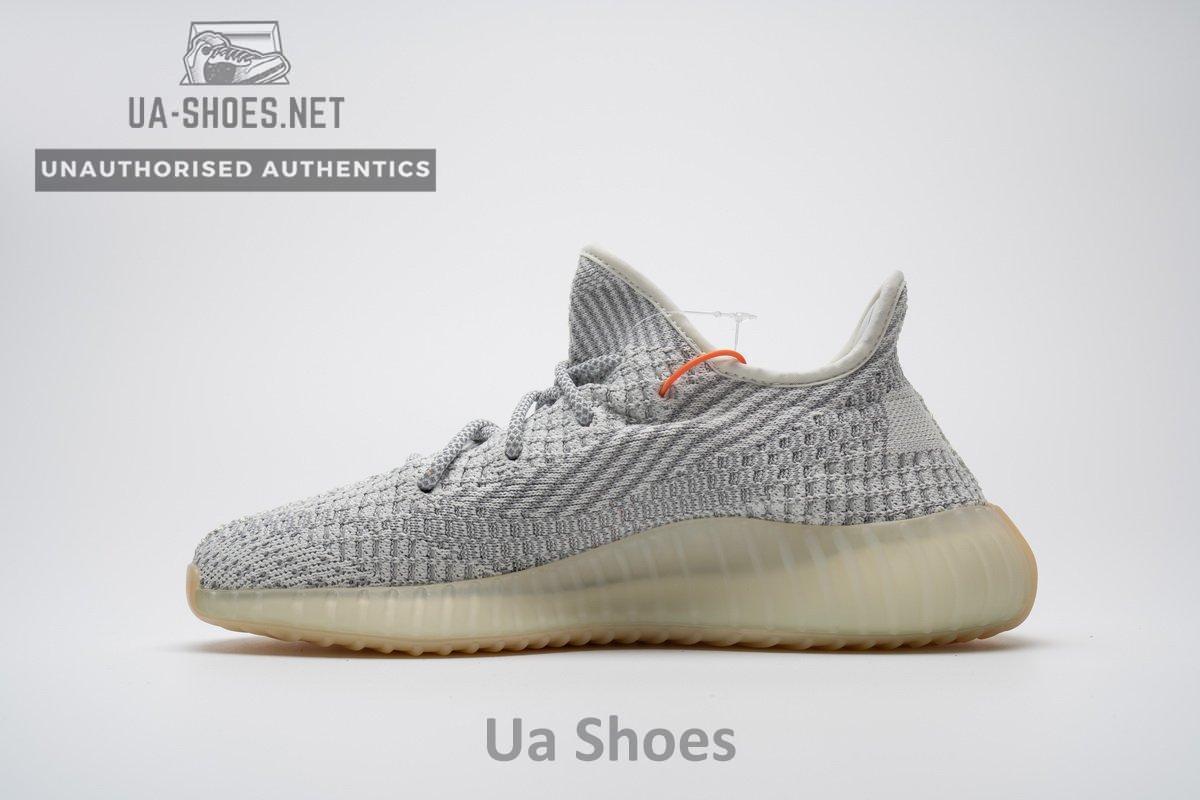 FX4348 adidas Yeezy Boost 350 V2 “Yeshaya”
