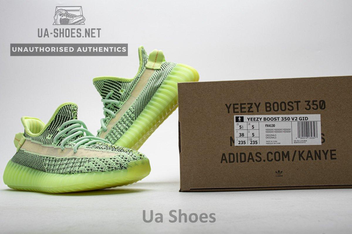 FX4130 adidas Yeezy Boost 350 V2 Yeezreel Reflective Real Boost - Image 2