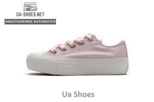 5CL195 Converse All Star Plts Satipoin Pink