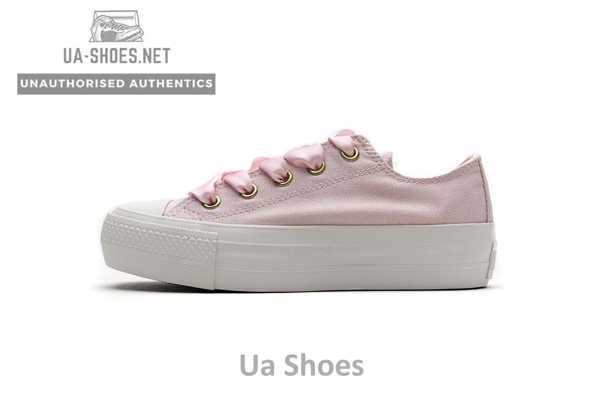 5CL195 Converse All Star Plts Satipoin Pink