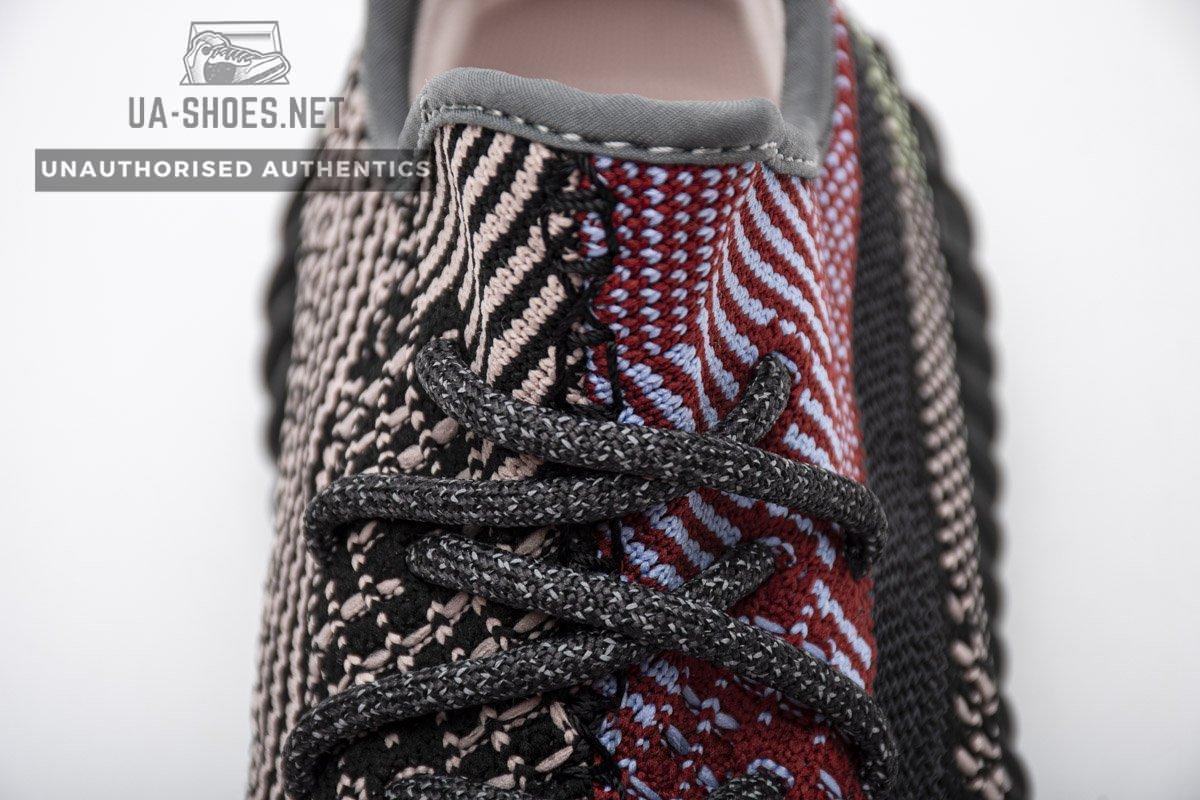 FW5190 adidas Yeezy Boost 350 V2 Yecheil Real Boost - Image 9